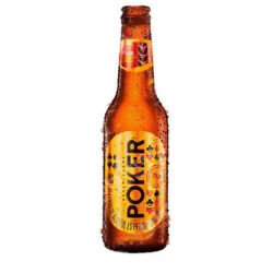 Cerveza poker x 330ml